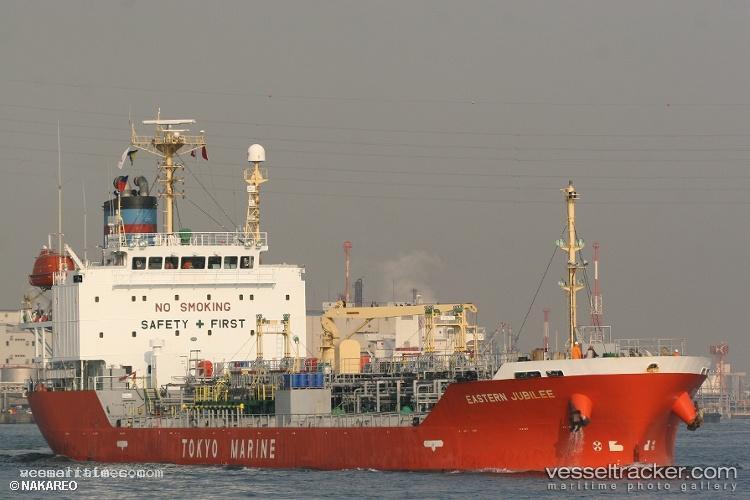 Success-9 - Chemical Oil Products Tanker vessel registered in Singapore