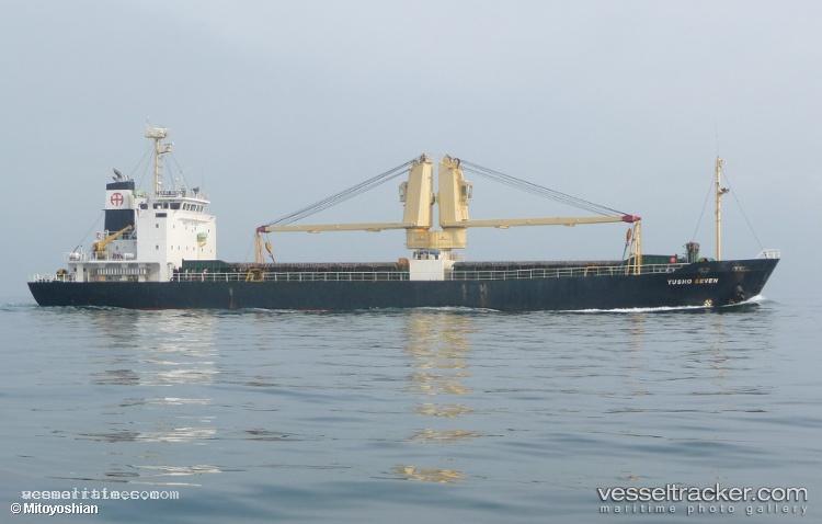 Confident - General Cargo Ship vessel registered in Belize