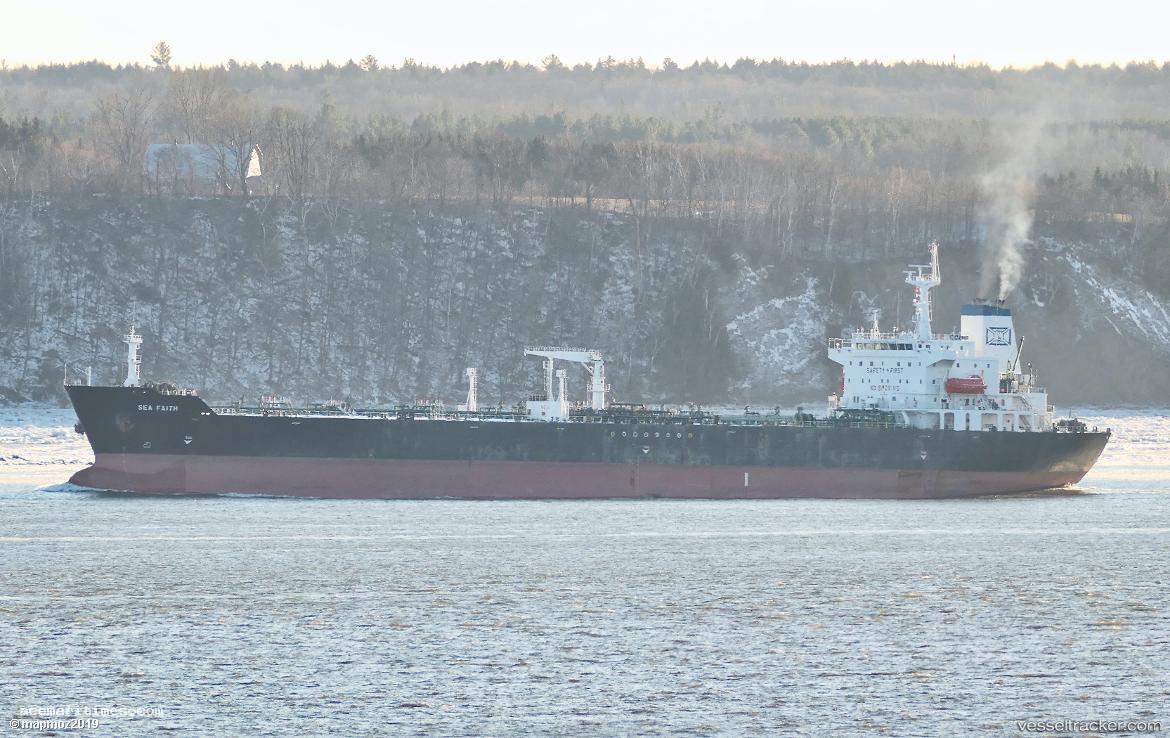 Aqualis - Oil Products Tanker vessel registered in Guyana