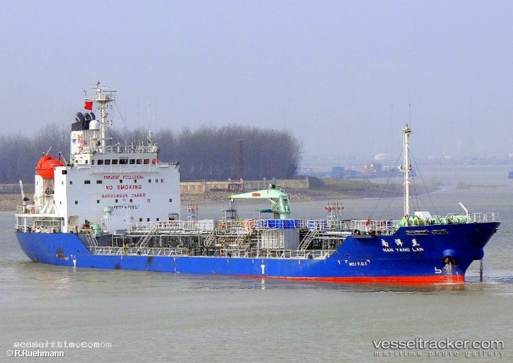 Nan-Yang-Lan - Chemical Oil Products Tanker vessel registered in China