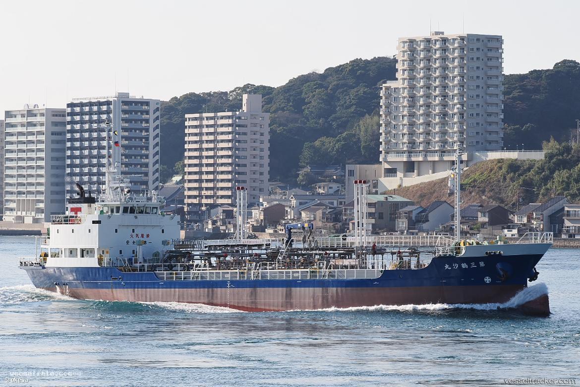 Tsurushio-Maru-No.3 - Oil Products Tanker vessel registered in Japan