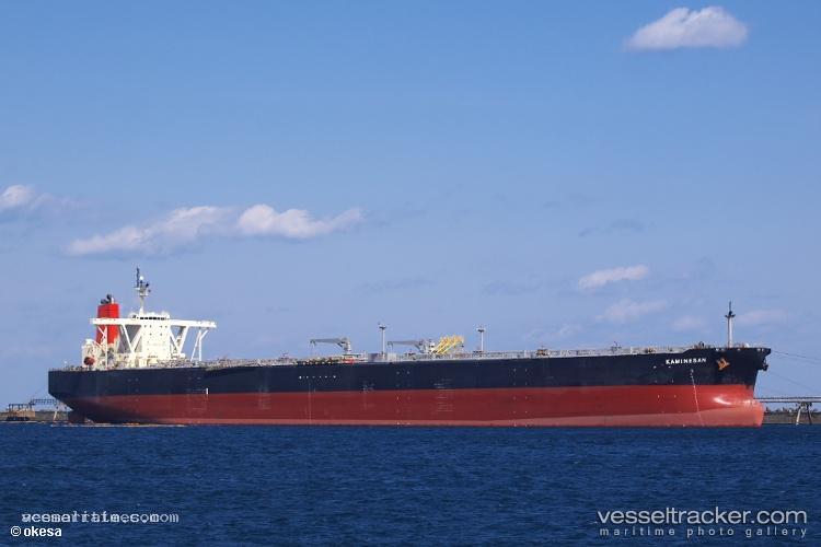 Sugar-Applus - Crude Oil Tanker vessel registered in Comoros