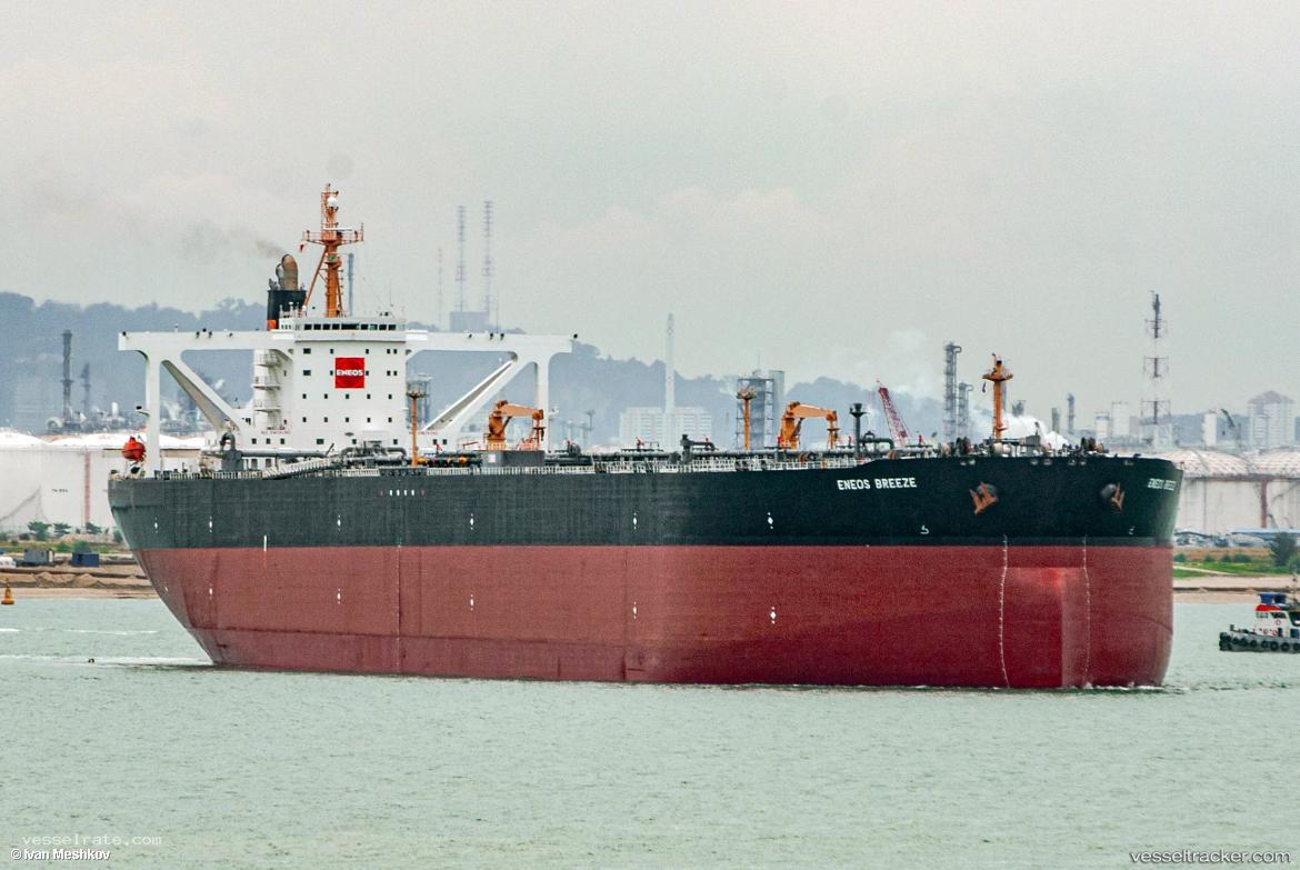 Breeze-V - Crude Oil Tanker vessel registered in Barbados