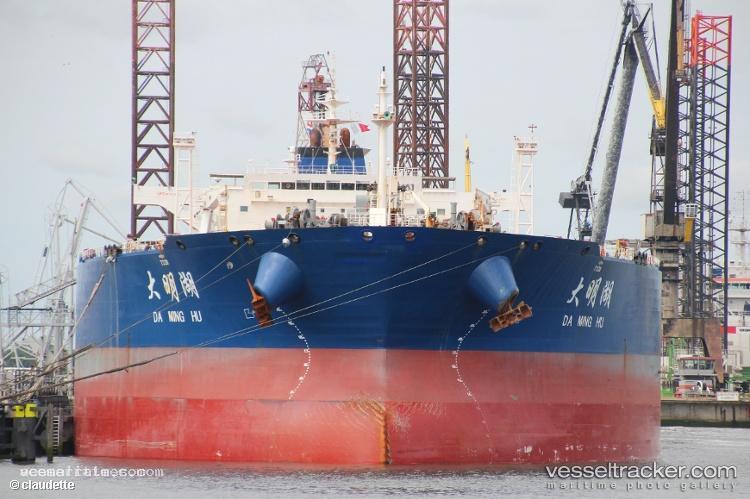 Rainbow-Star - Crude Oil Tanker vessel registered in Marshall Islands