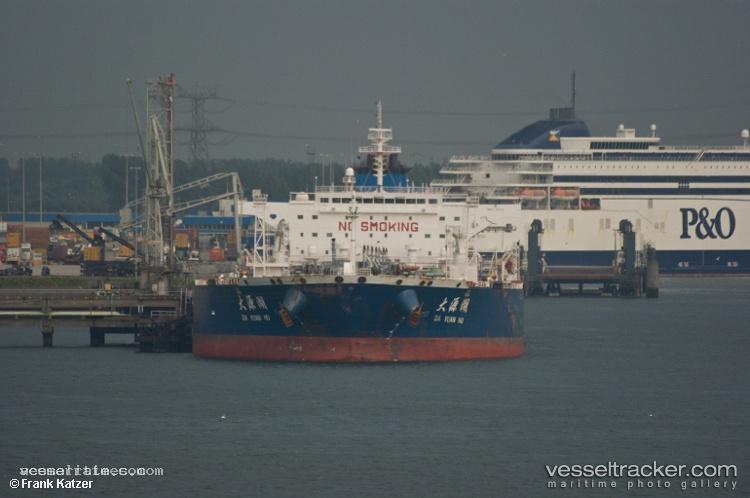 Yi-Tong - Crude Oil Tanker vessel registered in Panama