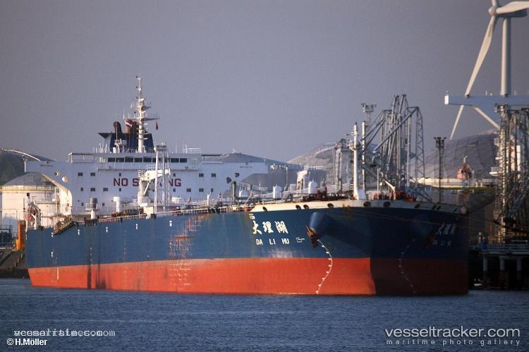 Eternal-Peace - Crude Oil Tanker vessel registered in Panama