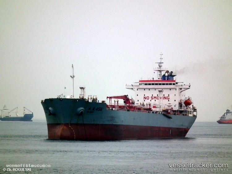 Da-Qing-456 - Crude Oil Tanker vessel registered in China