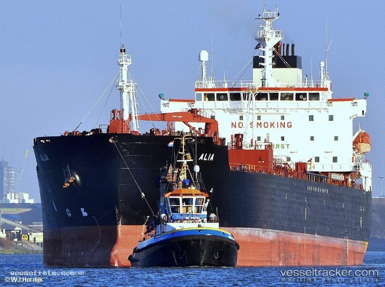 Sc-Alia-Xvii - Chemical Oil Products Tanker vessel registered in Indonesia