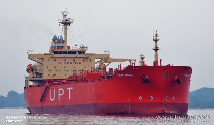 Katran - Chemical Oil Products Tanker vessel registered in Sierra Leone
