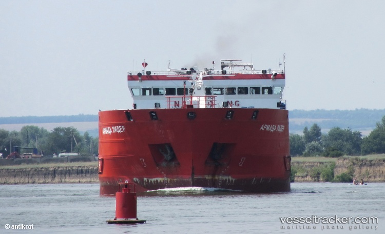 Armada-Leader - Oil Products Tanker vessel registered in Russia