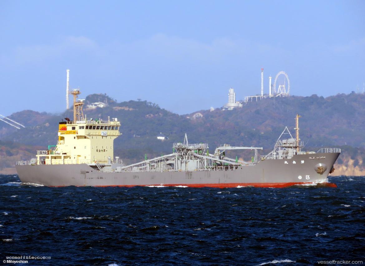 Hekinan-Maru - Cement Carrier vessel registered in Japan