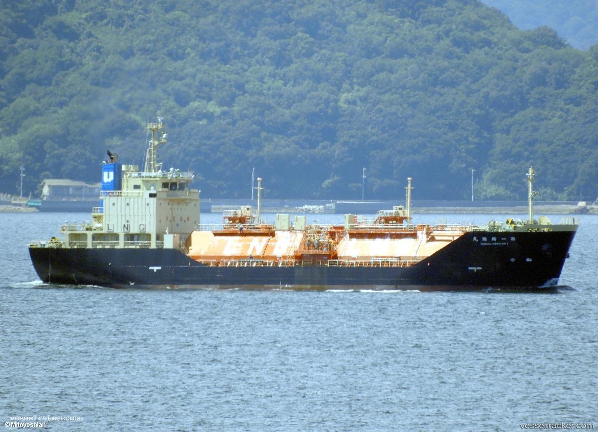 Shinju-Maru-No.1 - Lng Tanker vessel registered in Japan