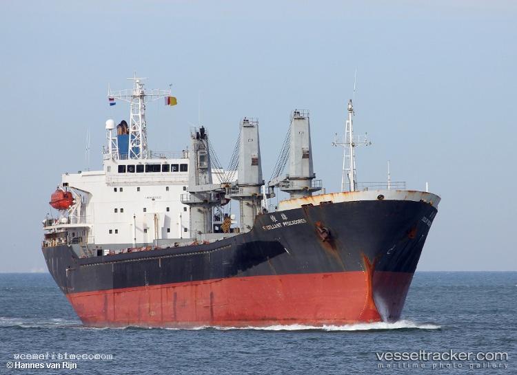 Maximus-I - Bulk Carrier vessel registered in Indonesia