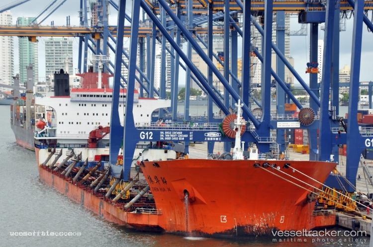 Zhen-Hua - Fish Carrier vessel registered in China
