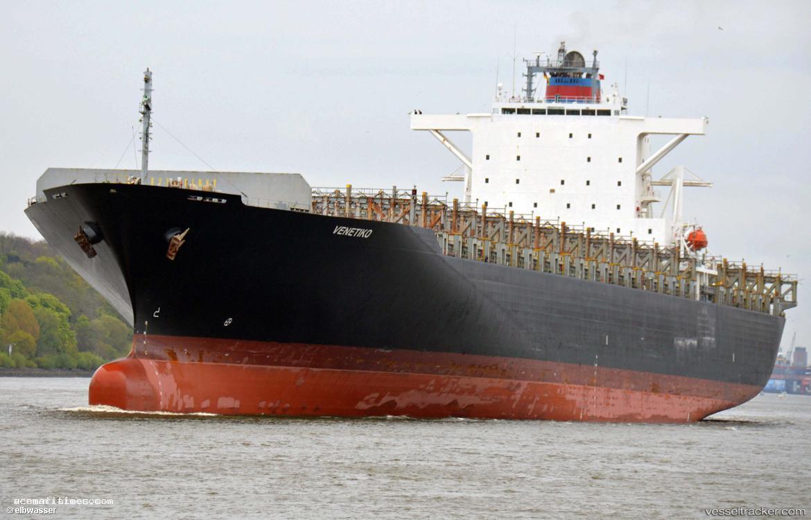 Adams - Container Ship vessel registered in Liberia