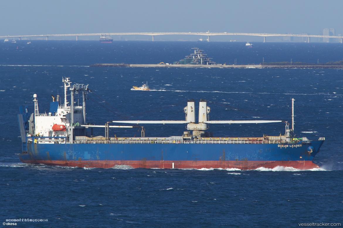 Ocean-Leader - General Cargo Ship vessel registered in South Korea