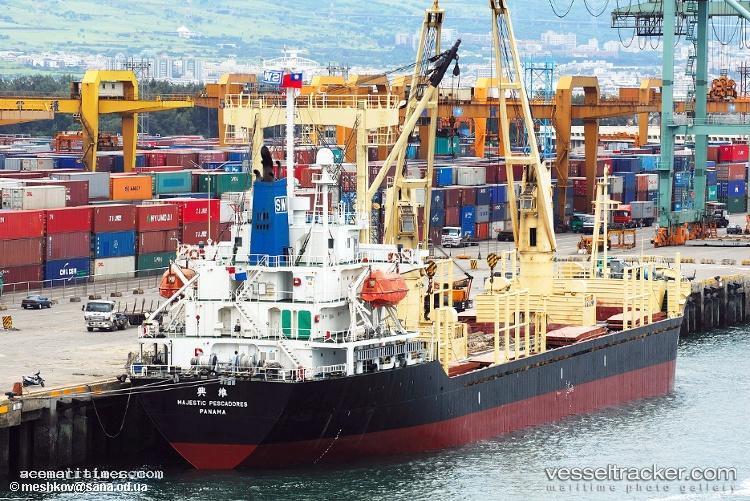 An-Hai-Star - General Cargo Ship vessel registered in Panama