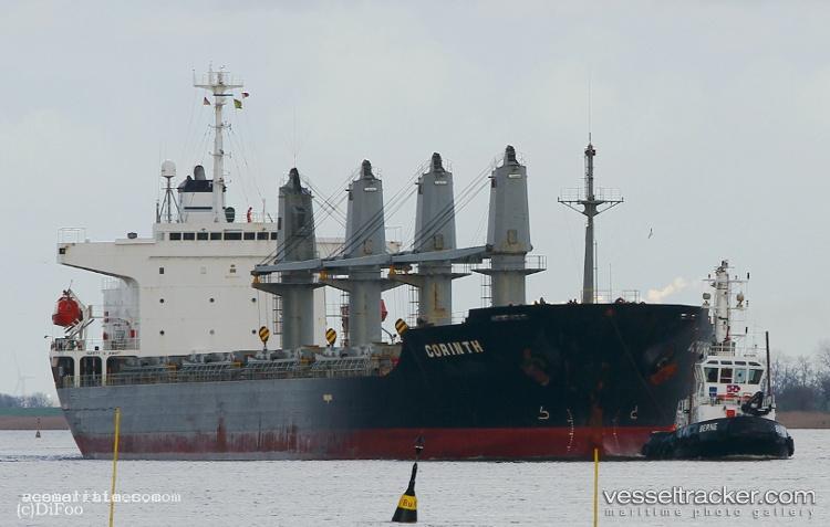 Mj-Maya - Multi Purpose Carrier vessel registered in Barbados
