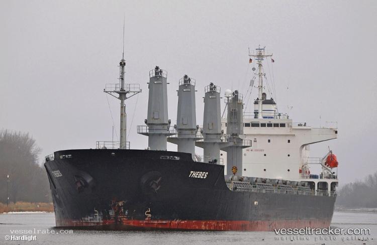 Binnur-C - General Cargo Ship vessel registered in Marshall Islands