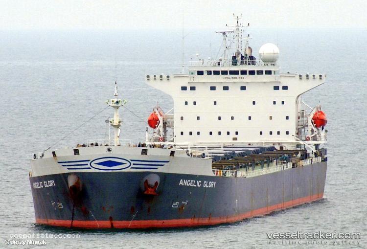 Erica - Bulk Carrier vessel registered in Panama