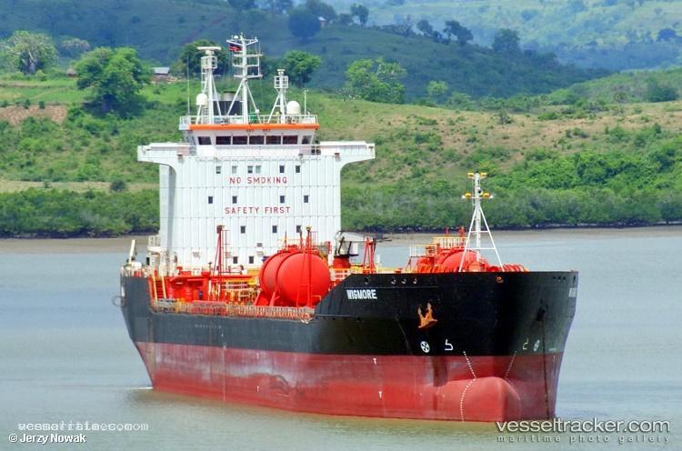 Duke - Chemical Oil Products Tanker vessel registered in Marshall Islands
