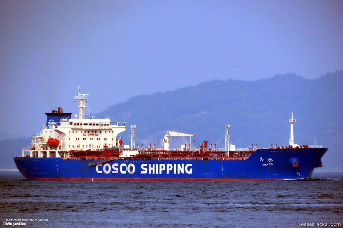 Qian-Chi - Crude Oil Tanker vessel registered in Hong Kong