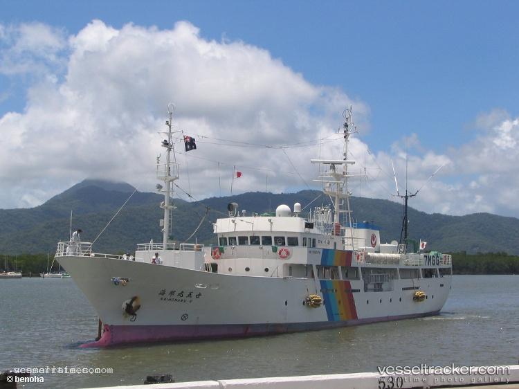 Enisey - Fishing Vessel vessel registered in Russia