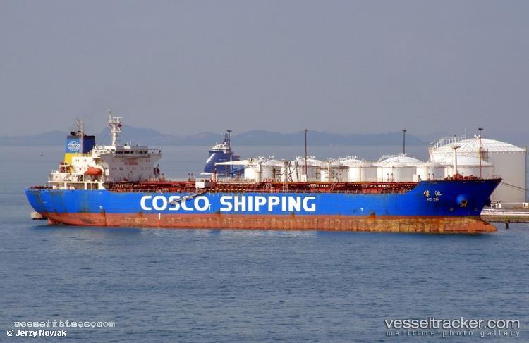 Wei-Chi - Crude Oil Tanker vessel registered in Hong Kong