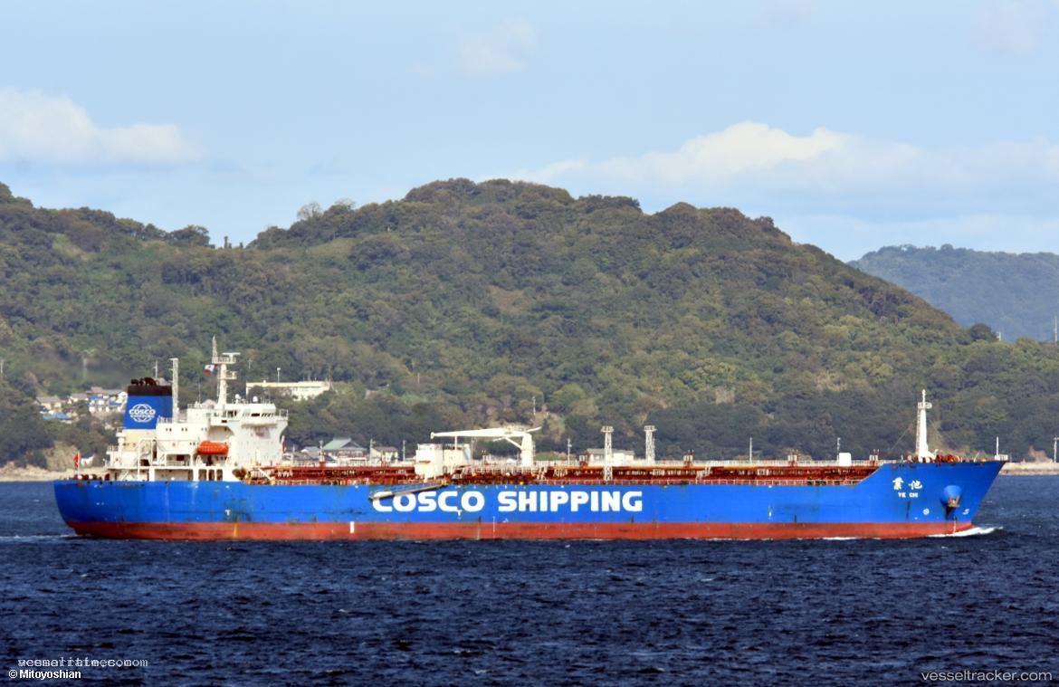 Ye-Chi - Crude Oil Tanker