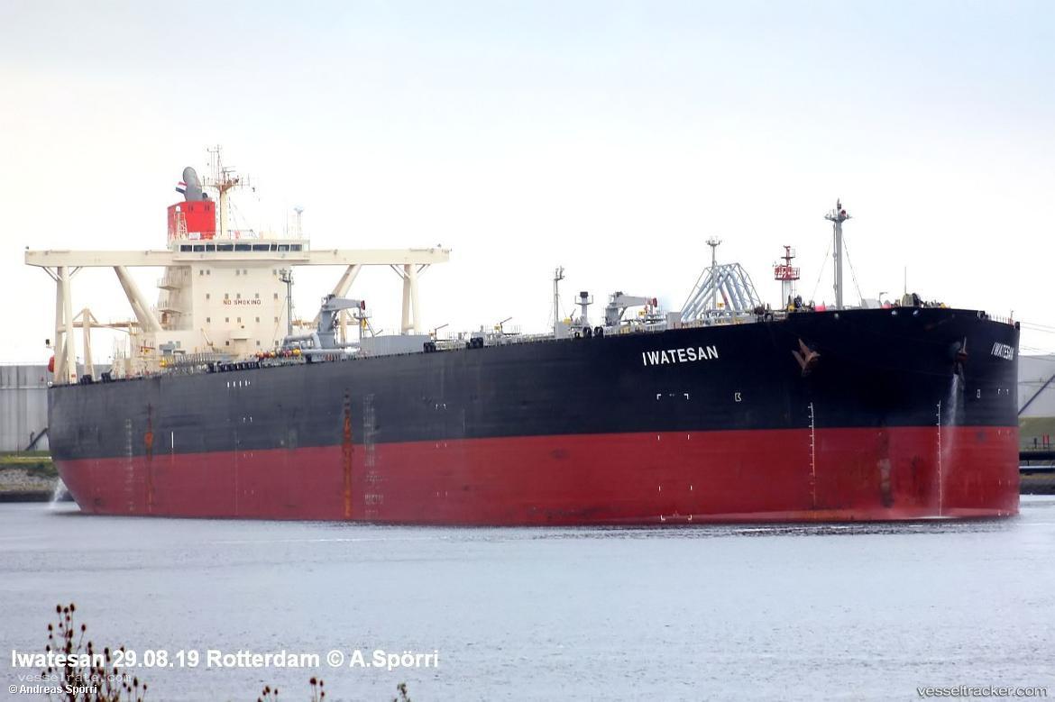 Atila - Crude Oil Tanker vessel registered in Cameroon