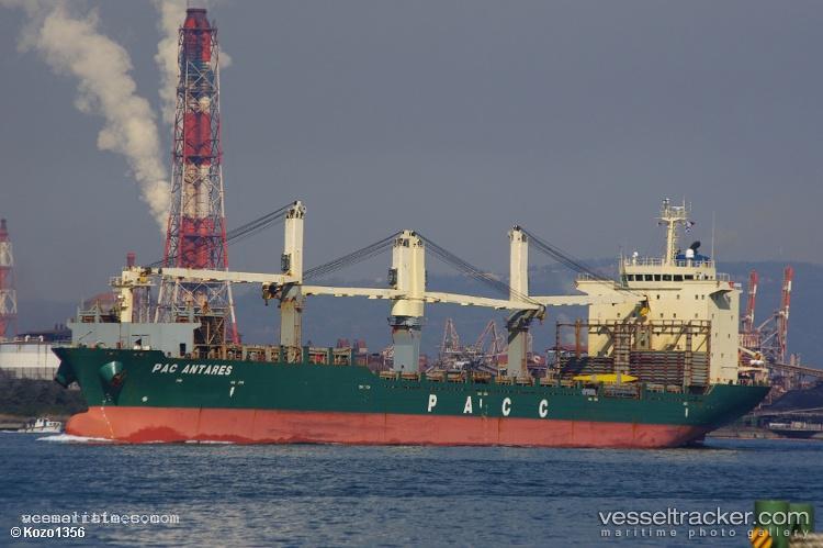 Meratus-Amurang - Deck Cargo Ship vessel registered in Indonesia