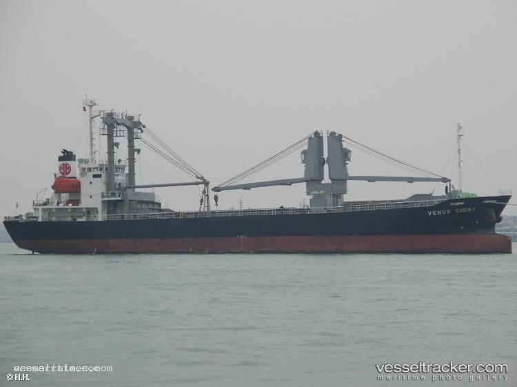 Mv-Sl-Diwata-8 - General Cargo Ship vessel registered in Philippines