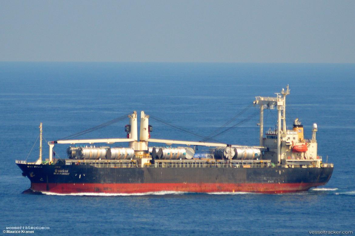 Sea-Forest - General Cargo Ship vessel registered in Thailand