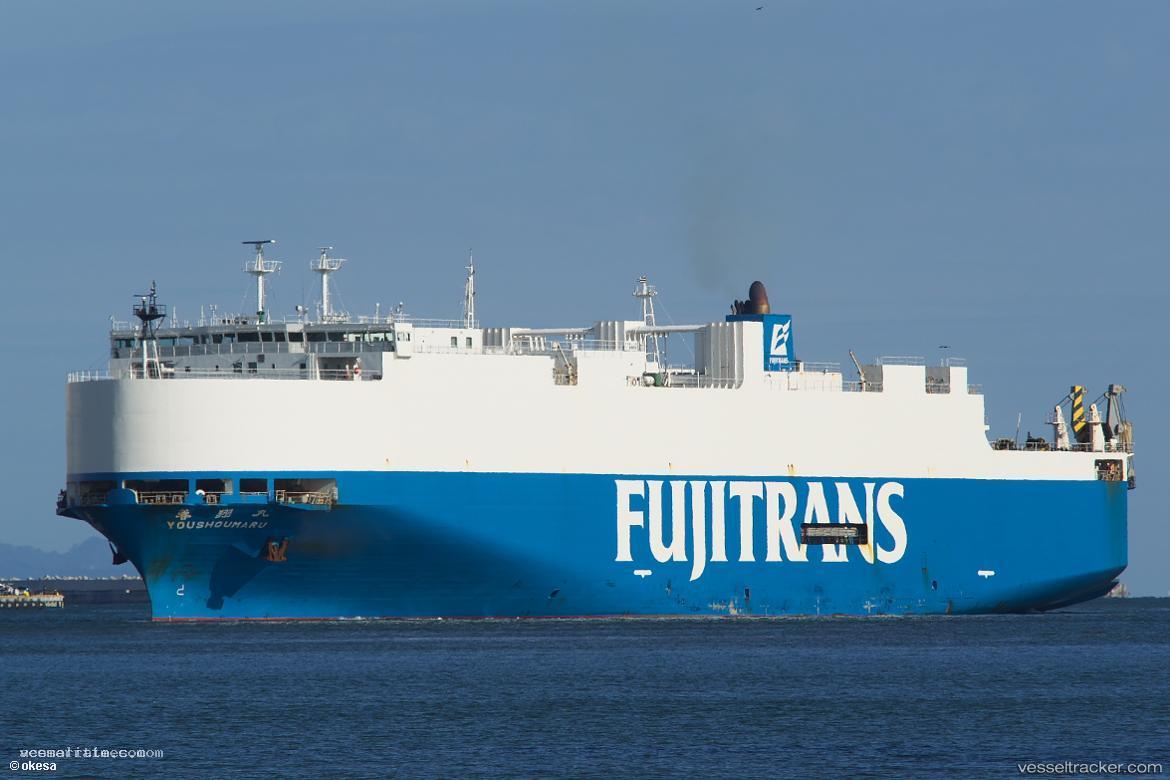 Youshoumaru - Vehicles Carrier vessel registered in Japan