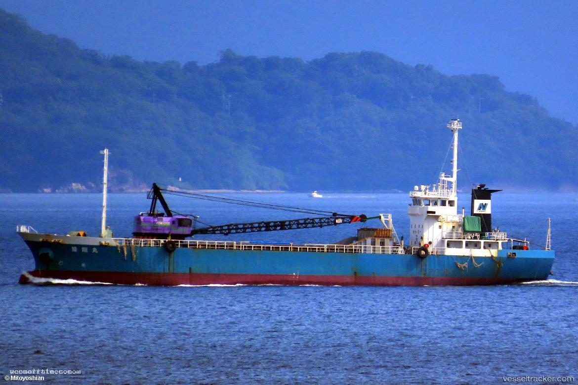 Ryushomaru - General Cargo Ship vessel registered in Japan