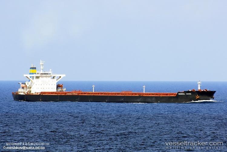 Rocky - Bulk Carrier vessel registered in Liberia