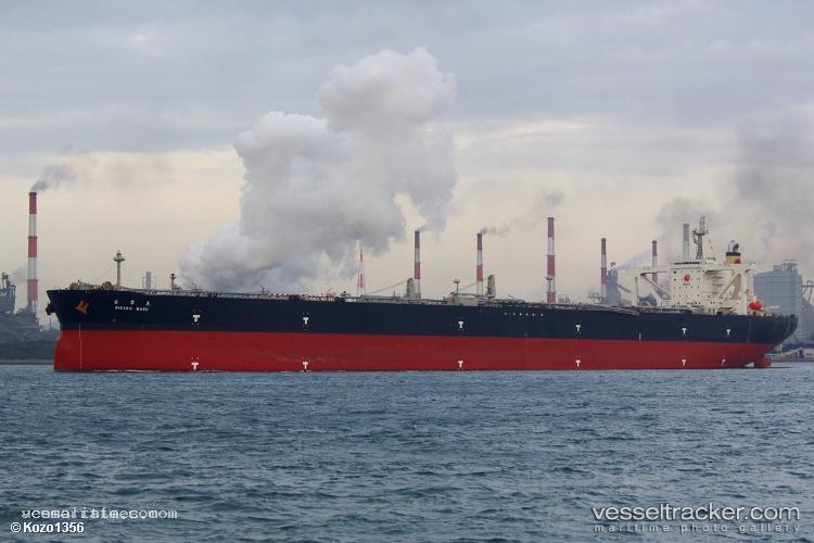 Vani - Crude Oil Tanker