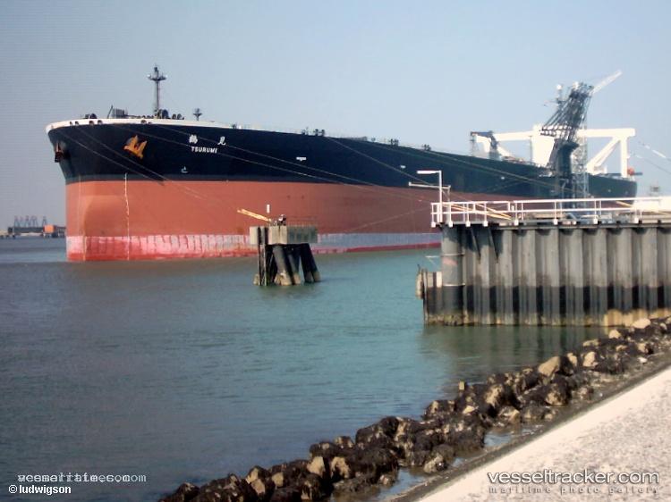 Scorpius - Crude Oil Tanker vessel registered in Barbados