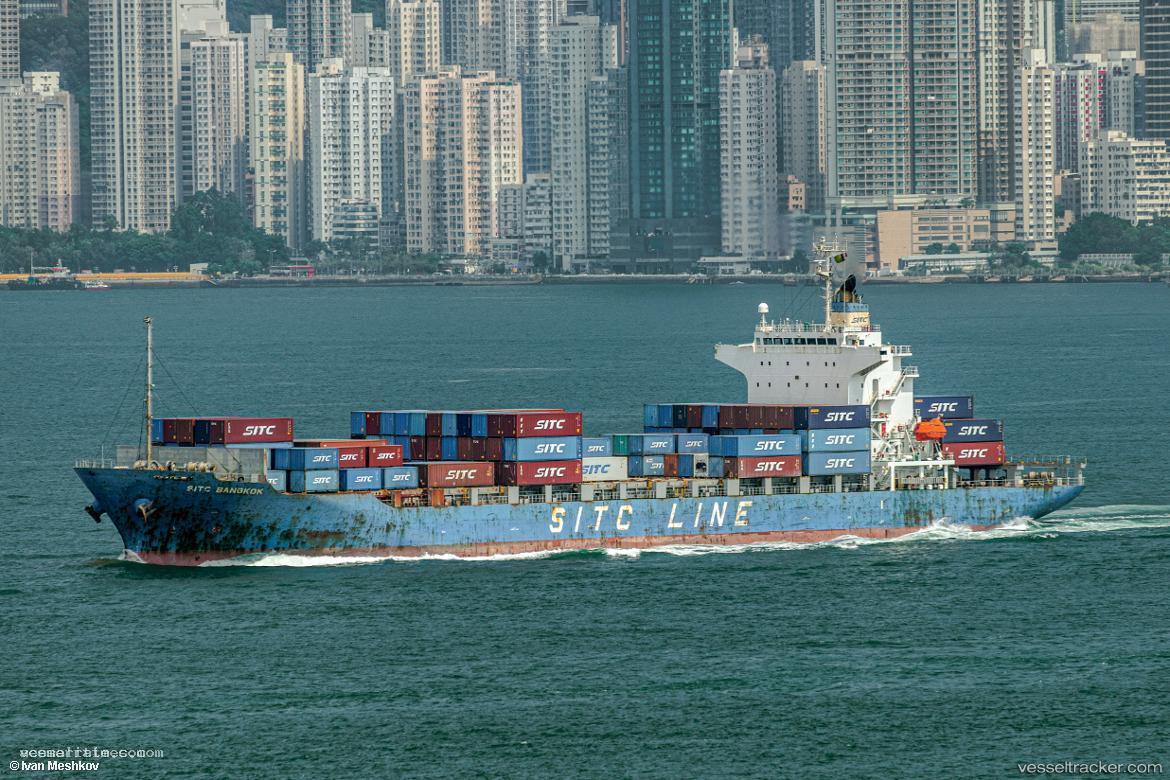 Hr-Balu - Container Ship vessel registered in Bangladesh