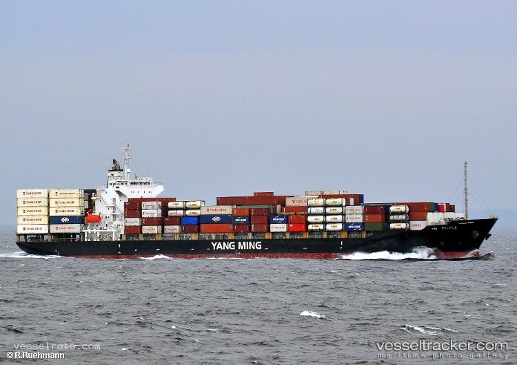 Boson - Container Ship vessel registered in Saint Kitts and Nevis
