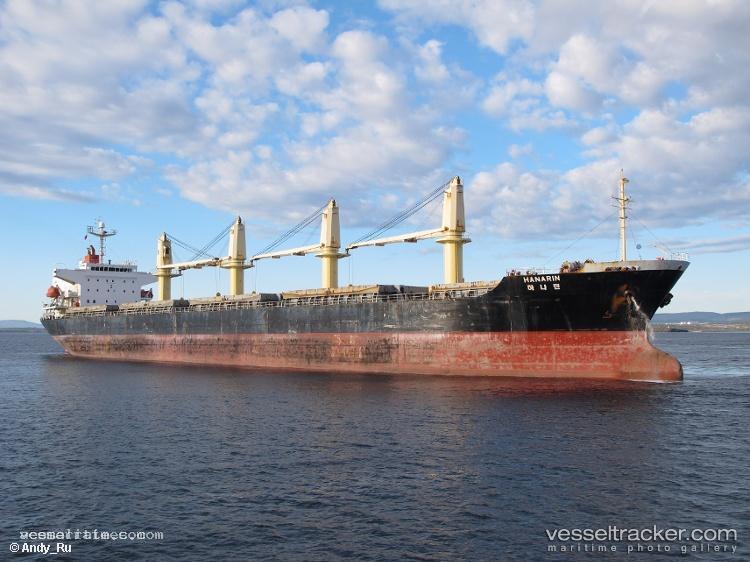 Daejoo-Arirang-2 - Bulk Carrier vessel registered in Panama