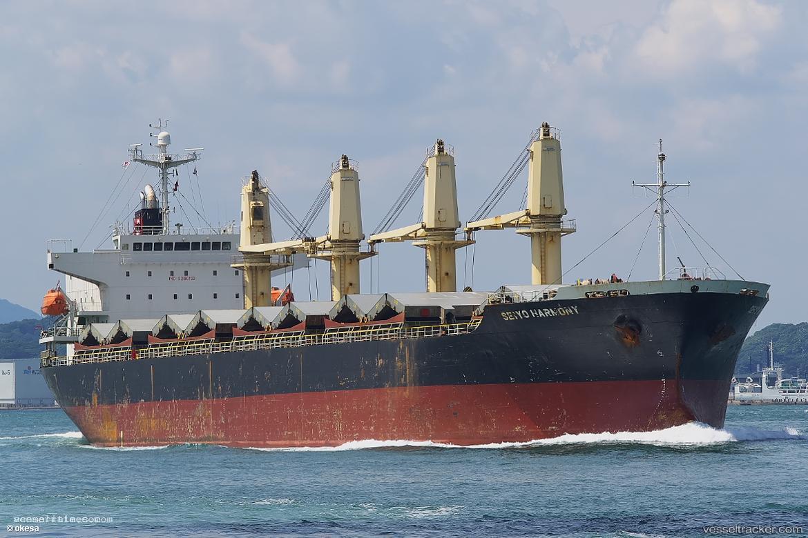 Seiyo-Harmony - Bulk Carrier vessel registered in Panama