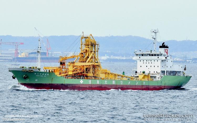 Sumise-Maru-No.2 - Cement Carrier vessel registered in Japan