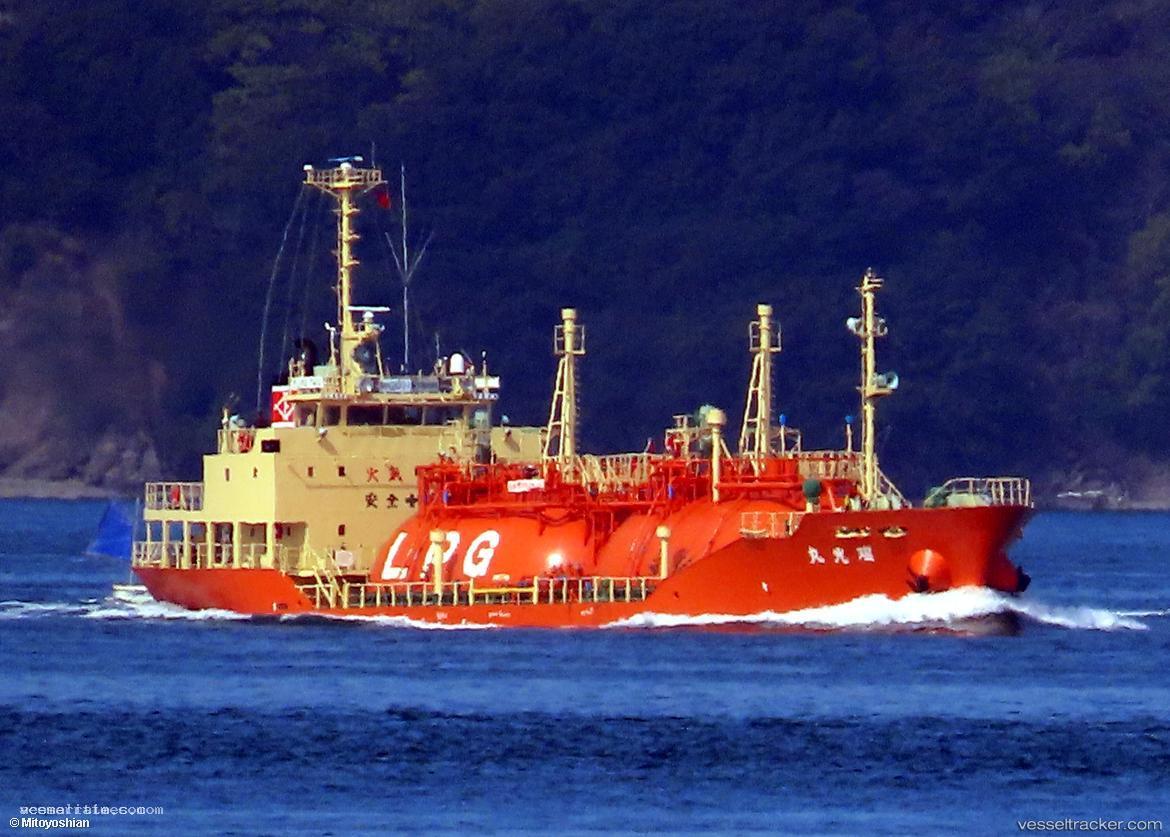 Zuiko-Maru - Lpg Tanker vessel registered in Japan