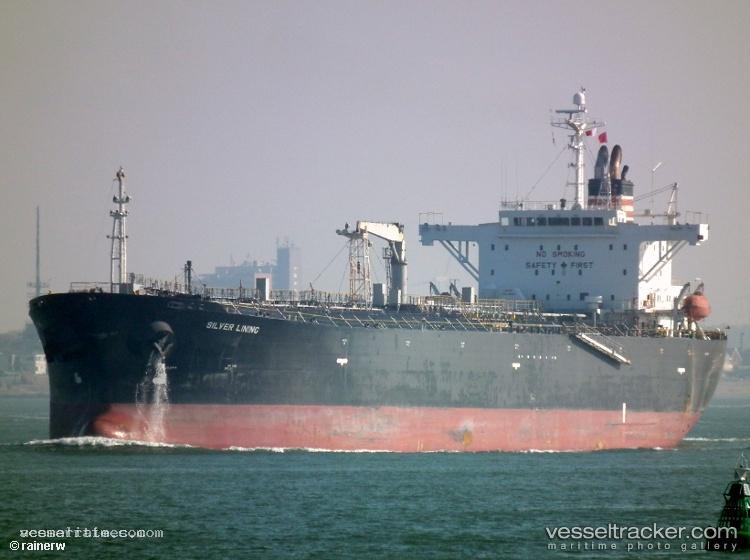 Mt-Sauri - Crude Oil Tanker vessel registered in Cameroon