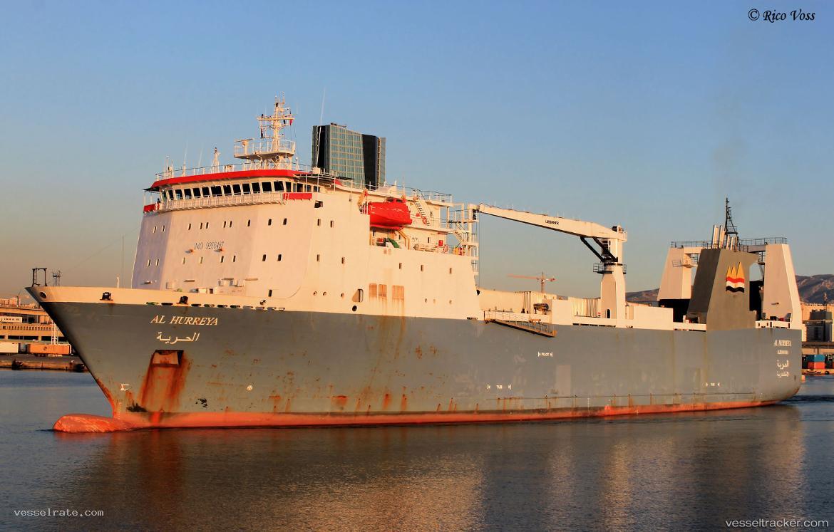Al-Hurreya - Ro Ro Cargo Ship