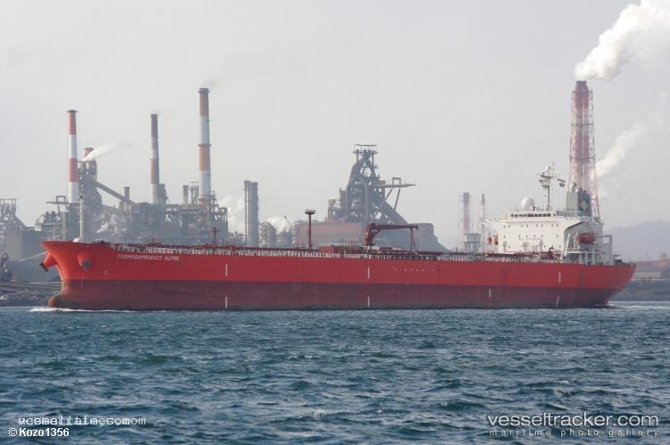 Seabass - Crude Oil Tanker vessel registered in Barbados