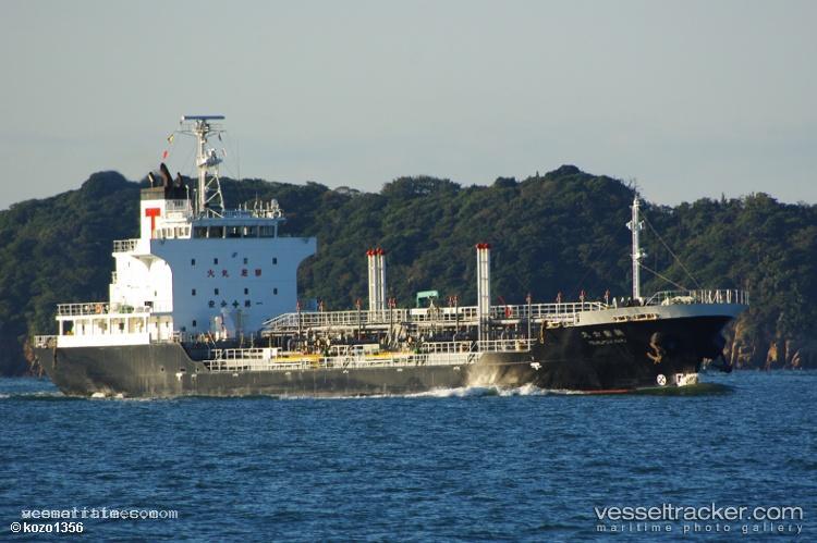 Kakuto-Maru - Oil Products Tanker vessel registered in Japan