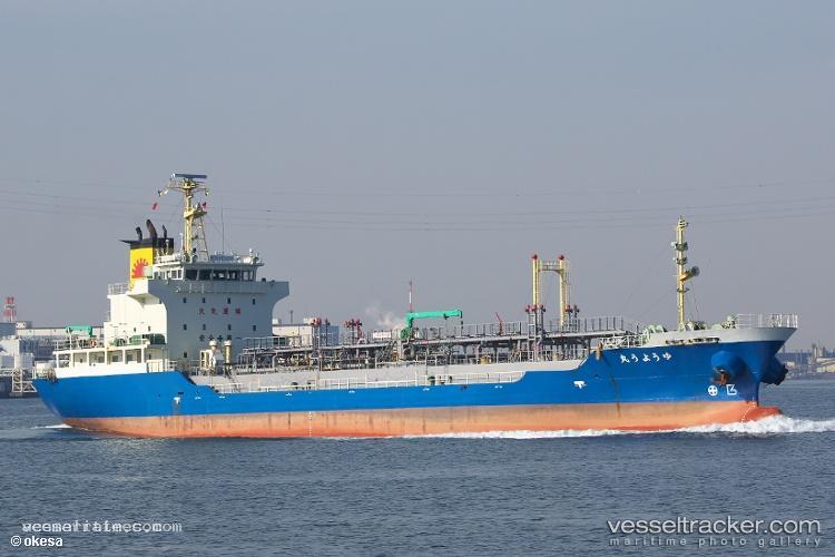 Yuyo-Maru - Oil Products Tanker vessel registered in Japan