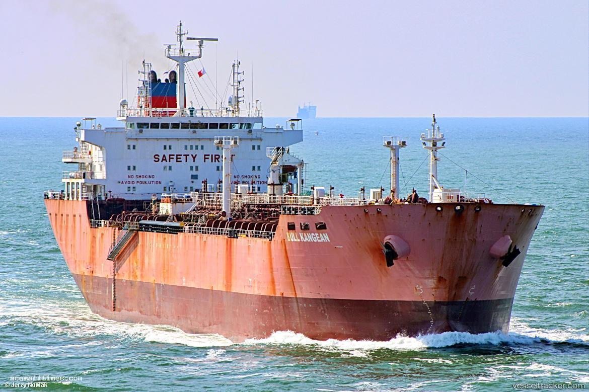 Capibara - Chemical Oil Products Tanker vessel registered in Indonesia